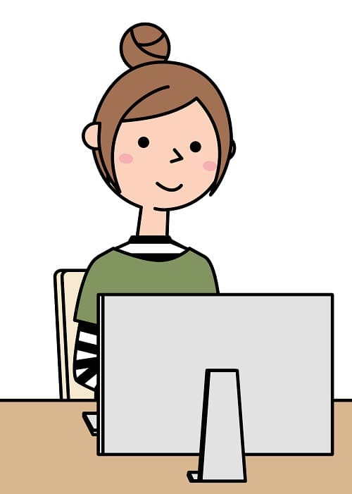 ミレム　ビュートリックの購入方法は、通販のみ